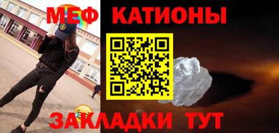 дмт Пушкино