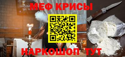 дмт Пушкино