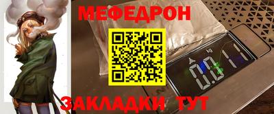 дмт Пушкино