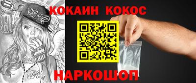 дмт Пушкино