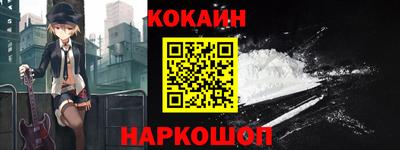 дистиллят марихуана Пугачёв