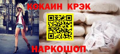 МДМА Пыть-Ях