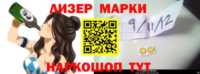 МДМА Пыть-Ях