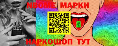 дмт Пушкино