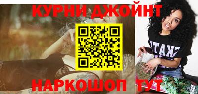 дмт Пушкино