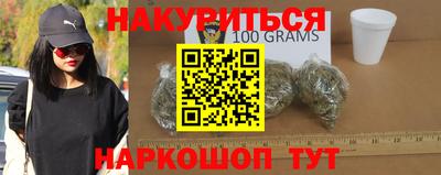 МДМА Пыть-Ях