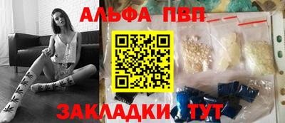 МДМА Пыть-Ях