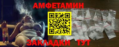 дистиллят марихуана Пугачёв