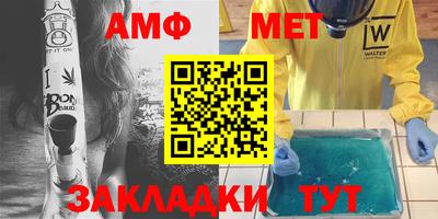 дмт Пушкино