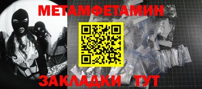 дистиллят марихуана Пугачёв
