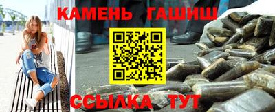 дмт Пушкино