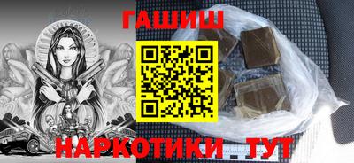 МДМА Пыть-Ях