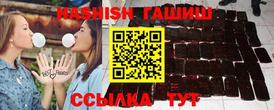 МДМА Пыть-Ях