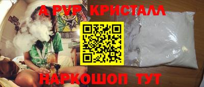МДМА Пыть-Ях