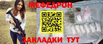 дистиллят марихуана Пугачёв
