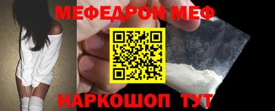 дмт Пушкино