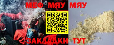 дистиллят марихуана Пугачёв