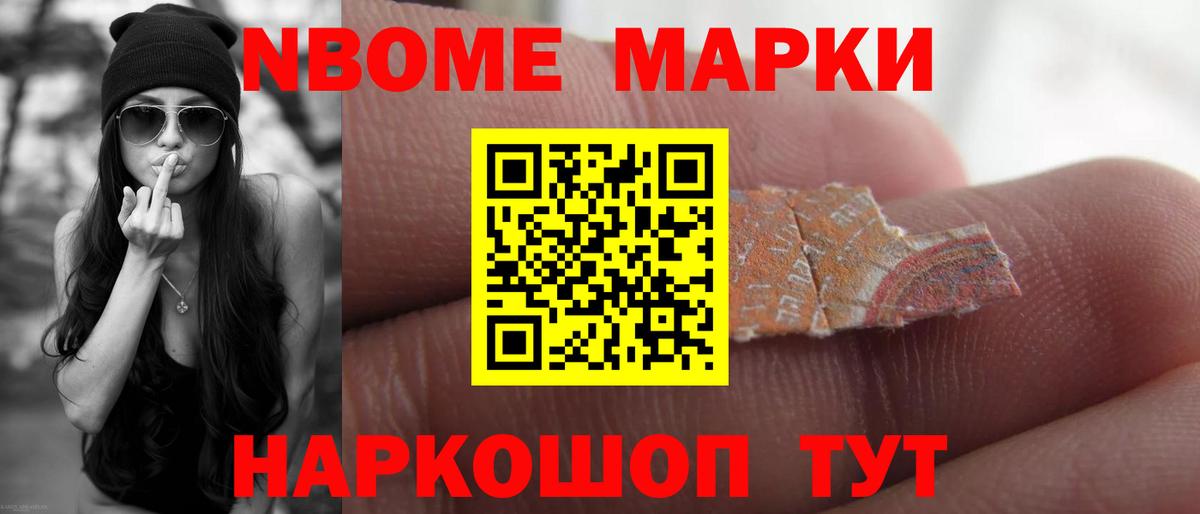 Лсд 25 экстази ecstasy  Вход с VPN  Россия  Лсд 25 экстази кислота 